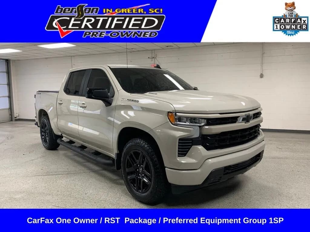 2026 Chevrolet Silverado 1500 - Pickup