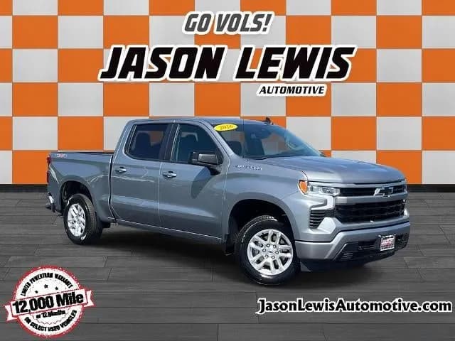 2026 Chevrolet Silverado 1500