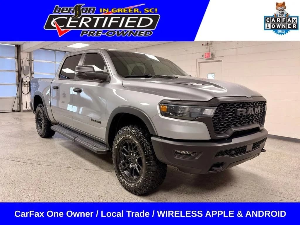 2025 Ram 1500 - Pickup
