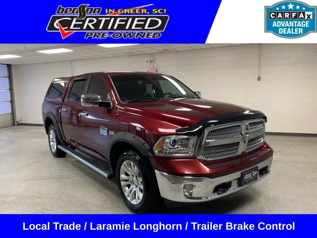 2017 Ram 1500 - Pickup