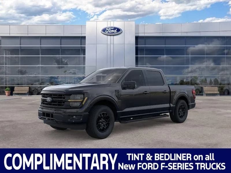2026 Ford F-150 - Pickup