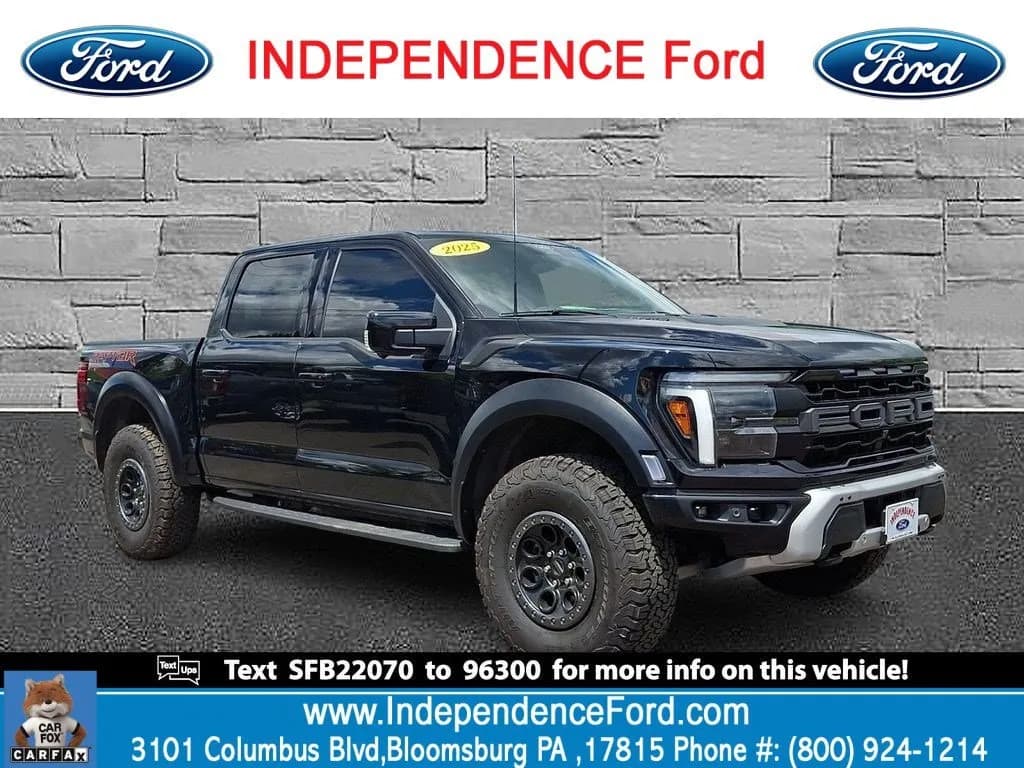 2025 Ford F-150