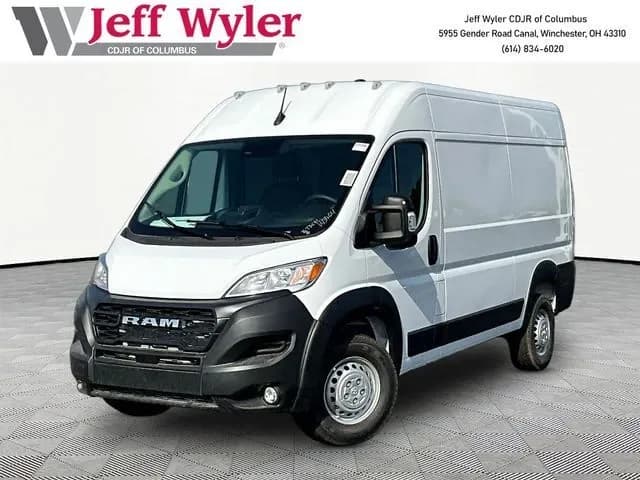 2026 Ram ProMaster - Vans