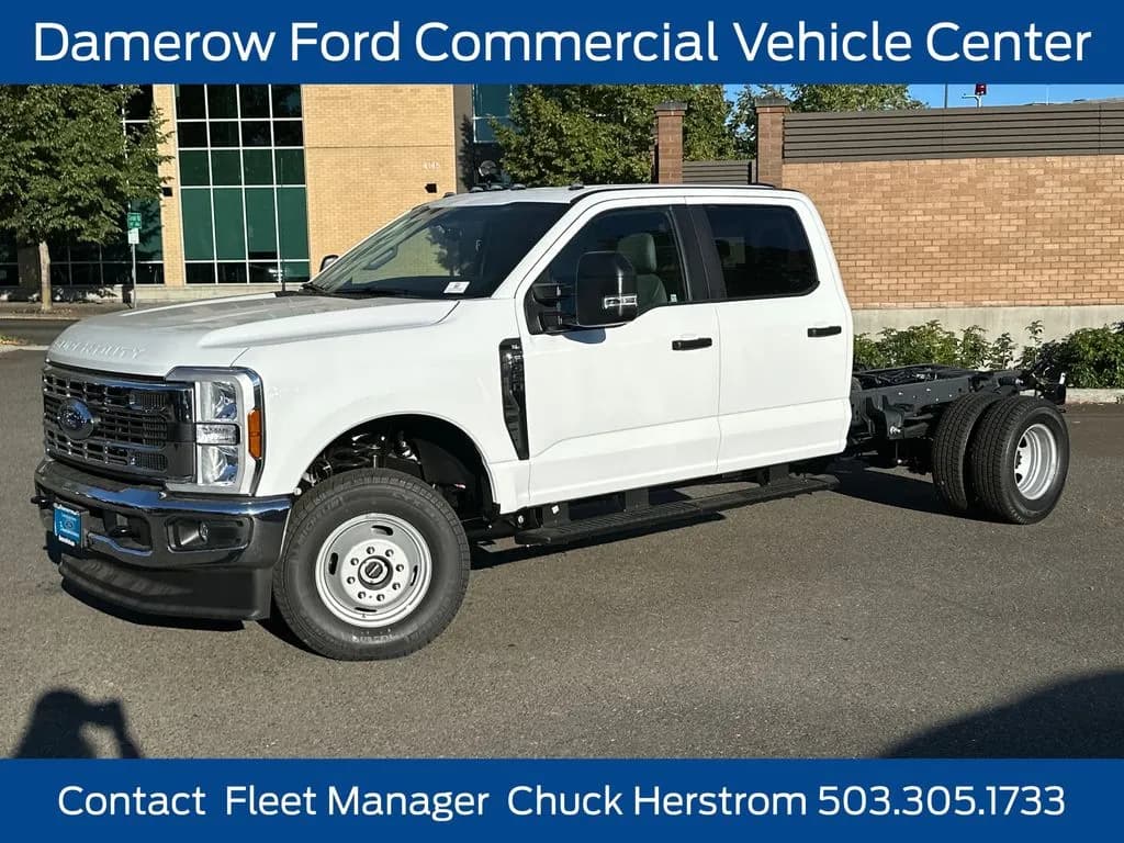 2026 Ford F-350SD XL - Chassis