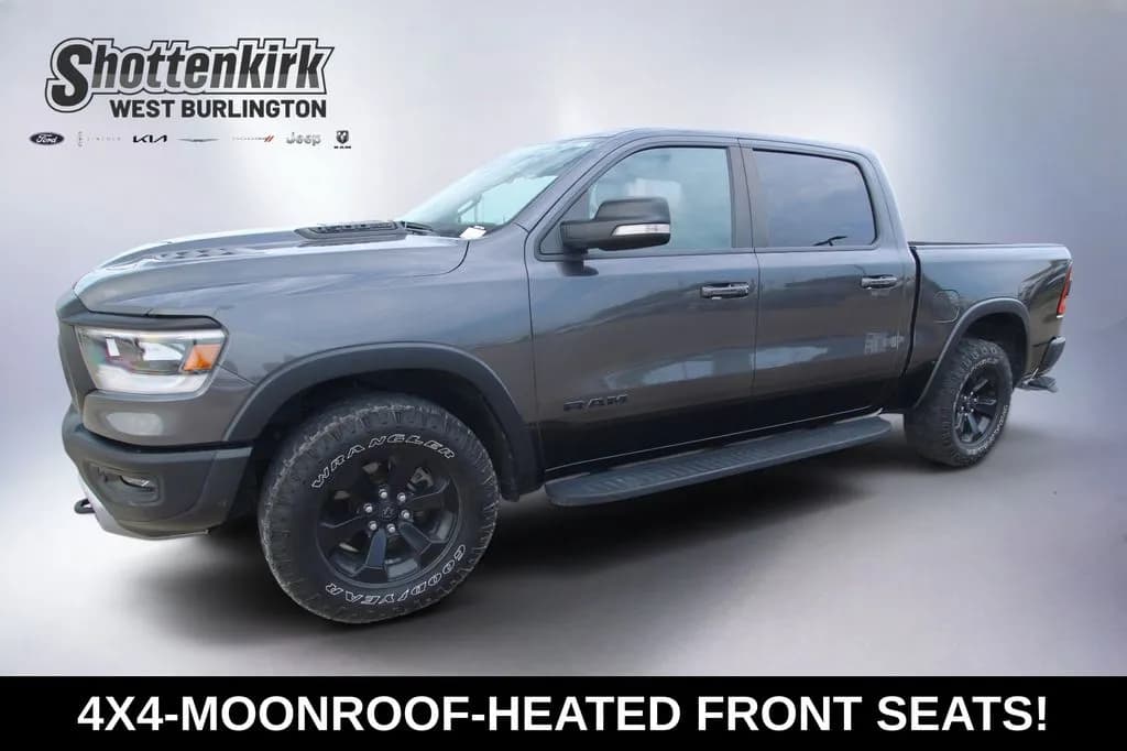 2020 Ram 1500 - Pickup