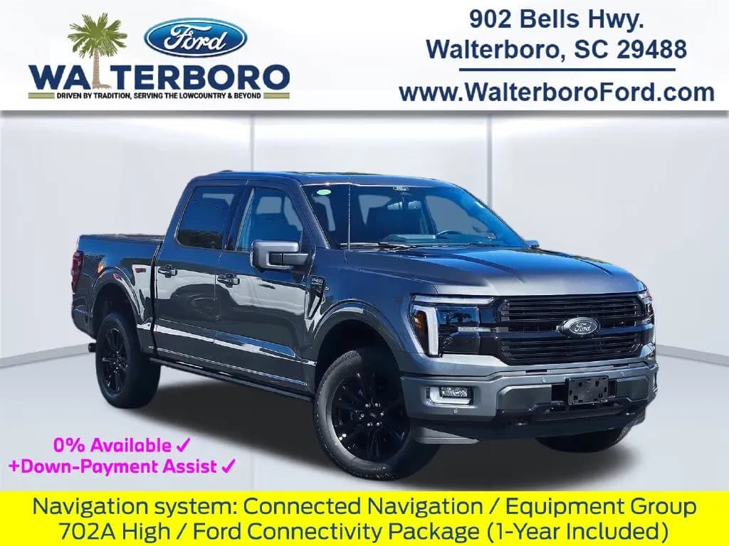 2026 Ford F-150 - Pickup