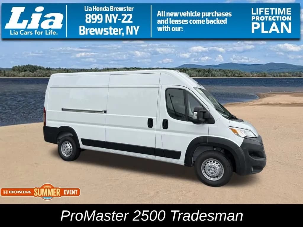2026 Ram ProMaster - Vans