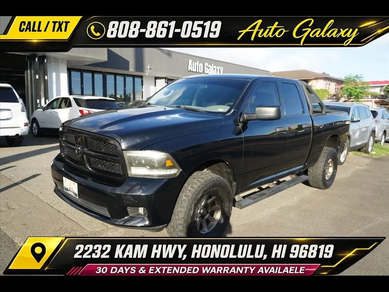 2012 Ram 1500