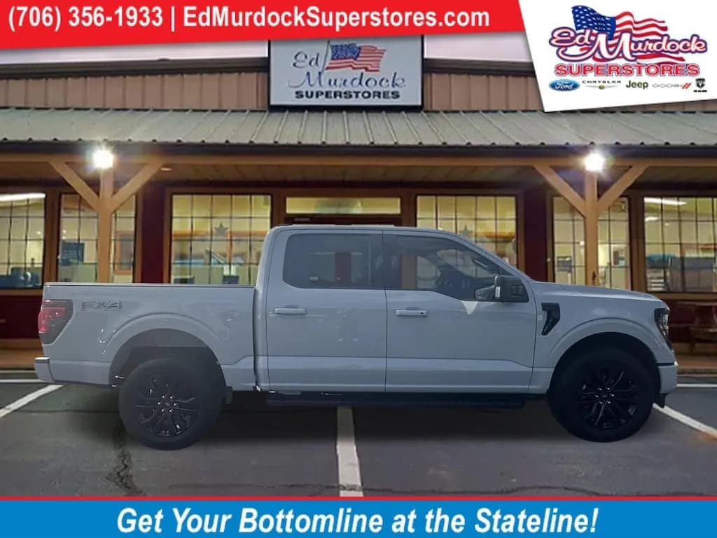 2026 Ford F-150
