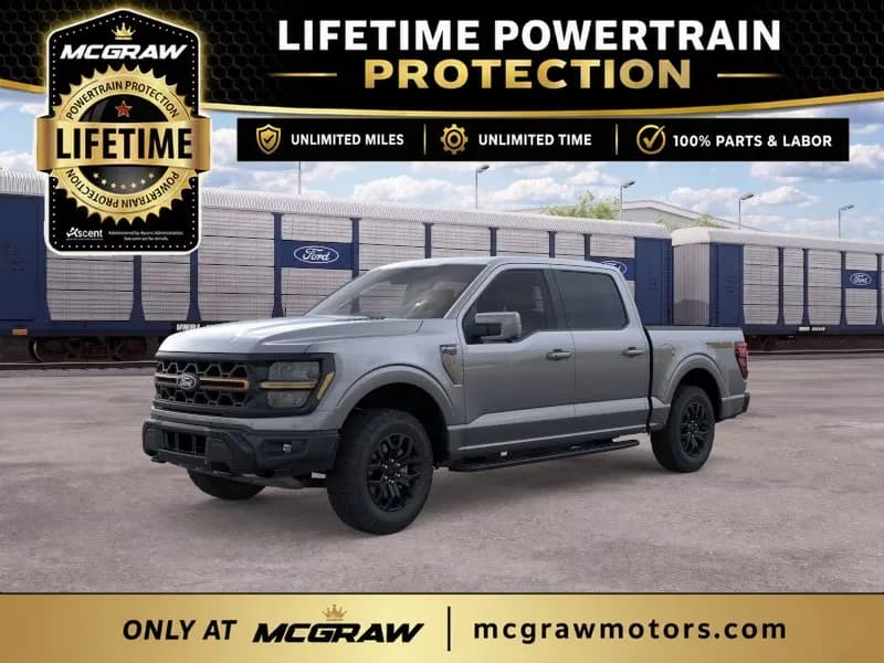 2026 Ford F-150