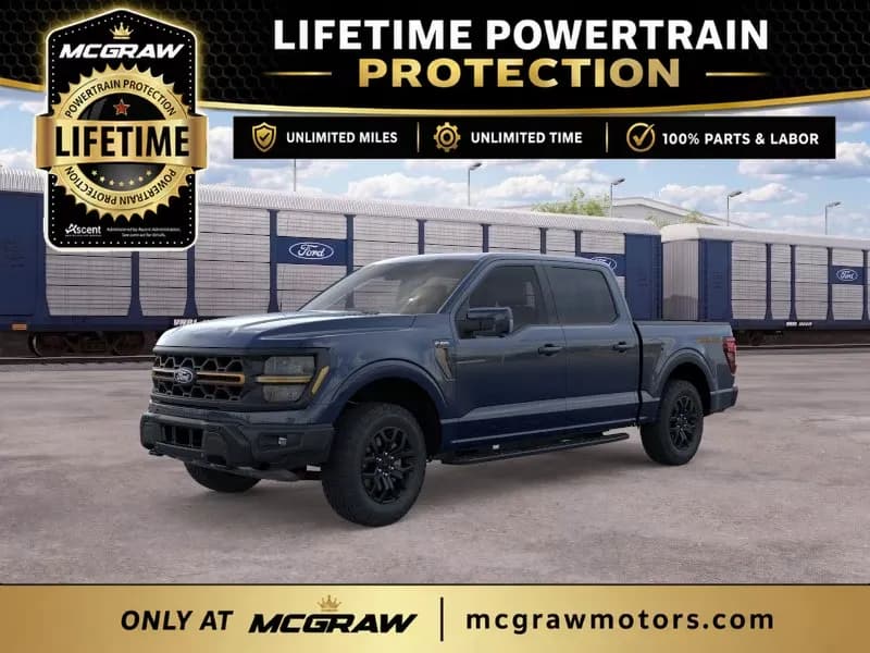 2026 Ford F-150