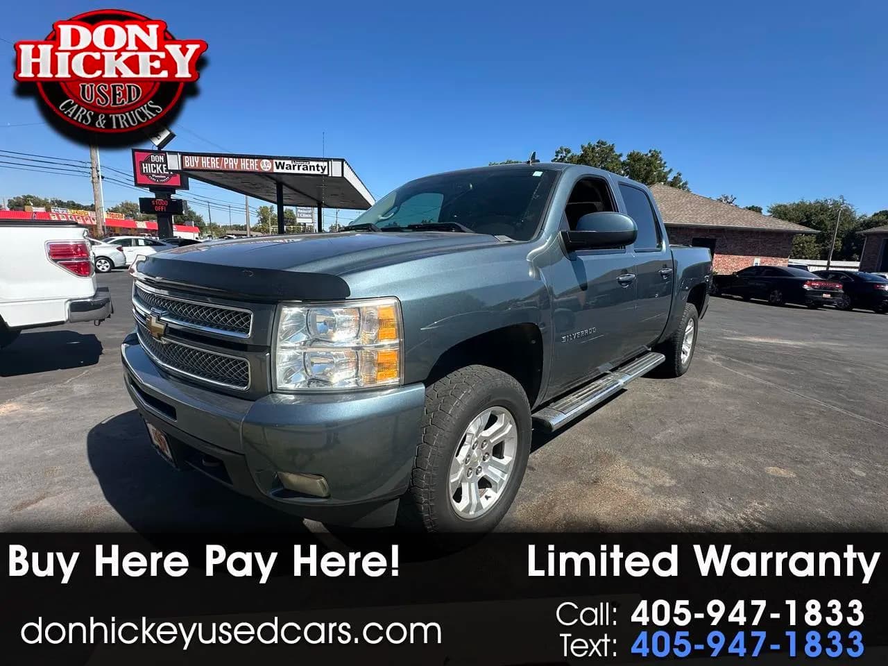 2012 Chevrolet Silverado 1500
