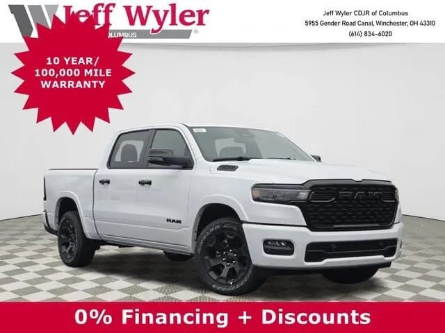 2026 Ram 1500 - Pickup