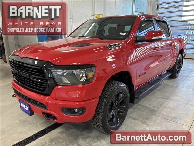 2020 Ram 1500 - Pickup