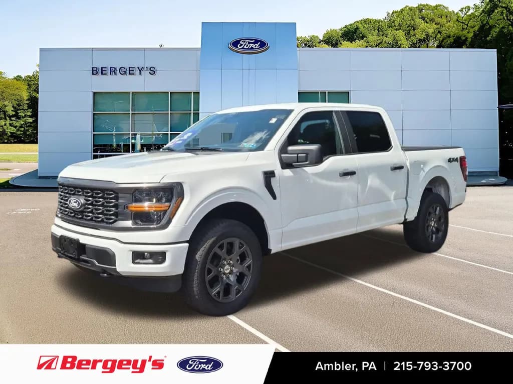 2026 Ford F-150 - Pickup