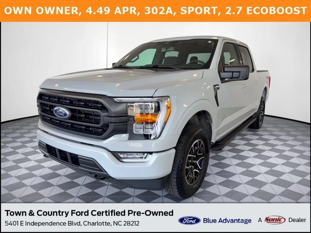 2023 Ford F-150 - Pickup