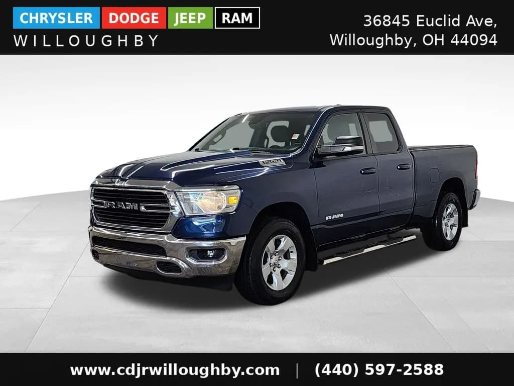 2021 Ram 1500 - Pickup