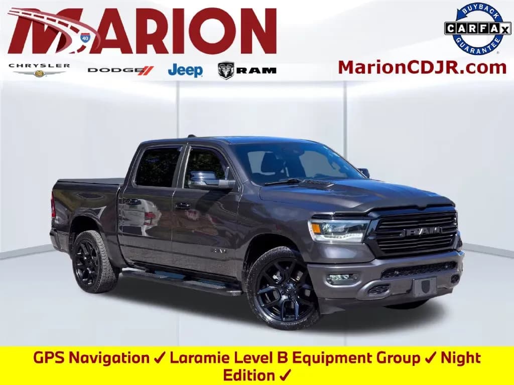 2024 Ram 1500 - Pickup