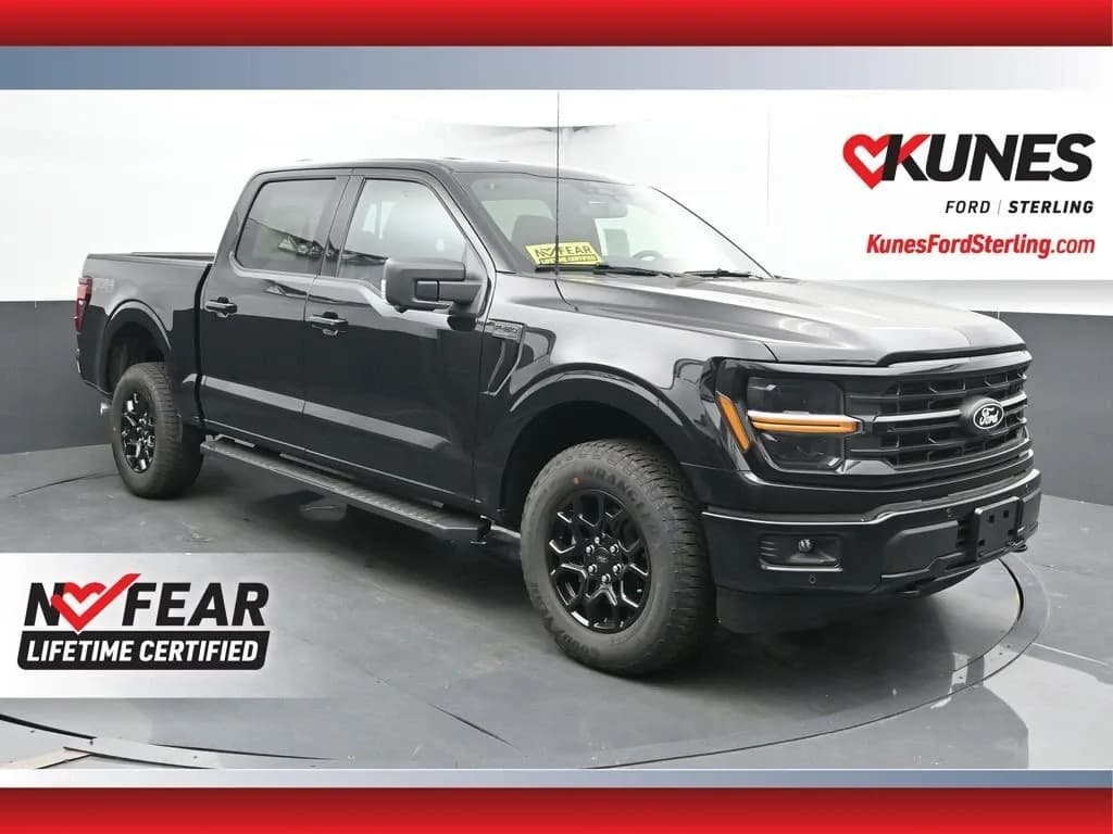 2026 Ford F-150
