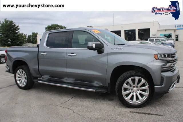 2020 Chevrolet Silverado 1500 - Pickup