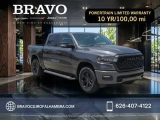 2026 Ram 1500 - Pickup