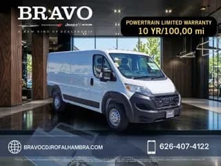 2026 Ram ProMaster - Vans