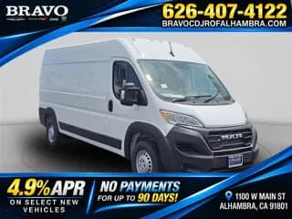 2026 Ram ProMaster - Vans