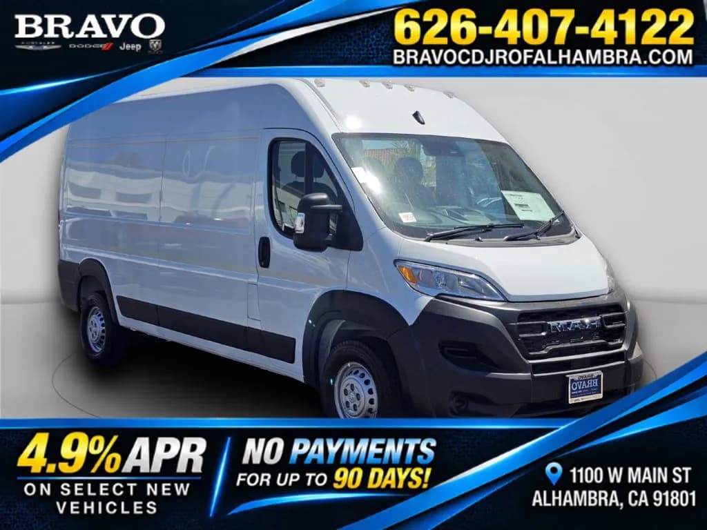 2027 Ram ProMaster - Vans