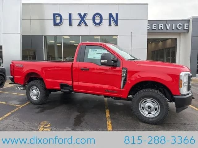 2026 Ford F-250