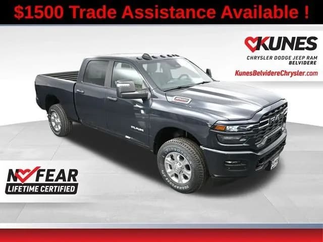 2026 Ram 2500 - Pickup