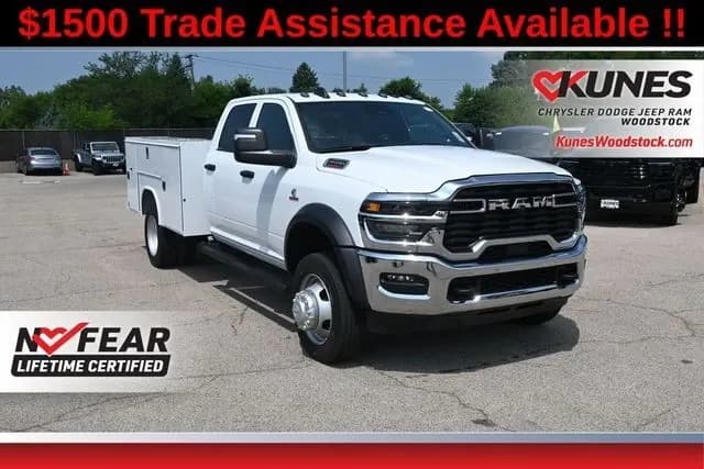 2026 Ram 4500HD - Chassis