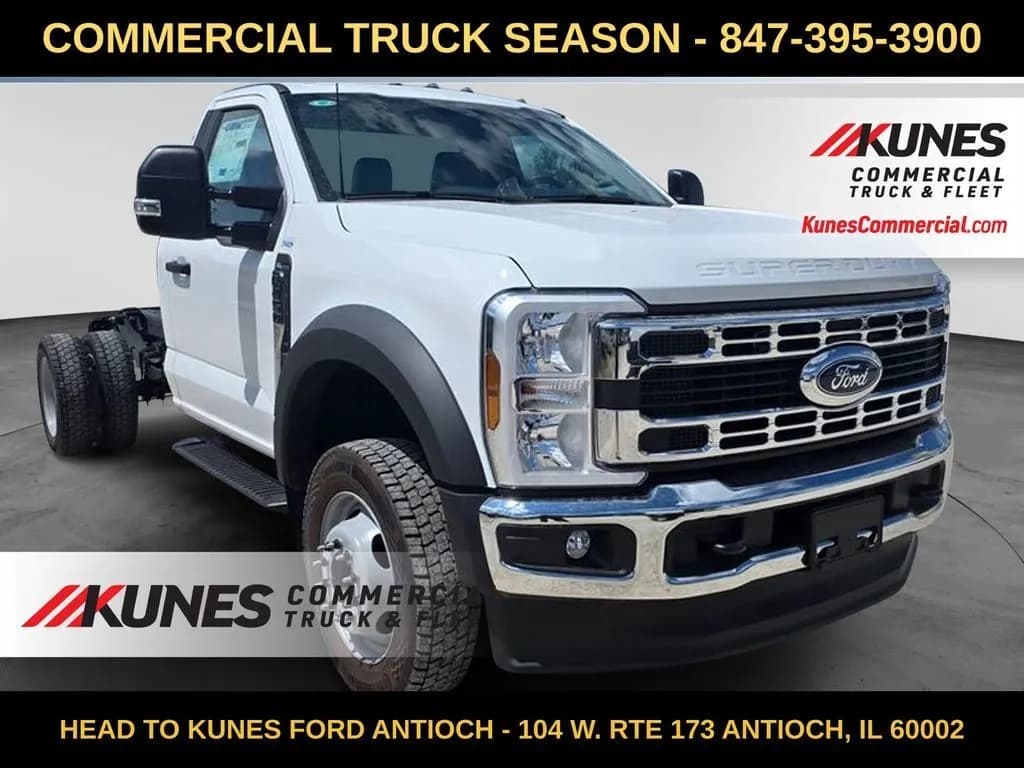2026 Ford F-450SD - Chassis