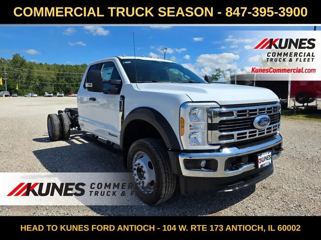 2026 Ford F-450SD - Chassis
