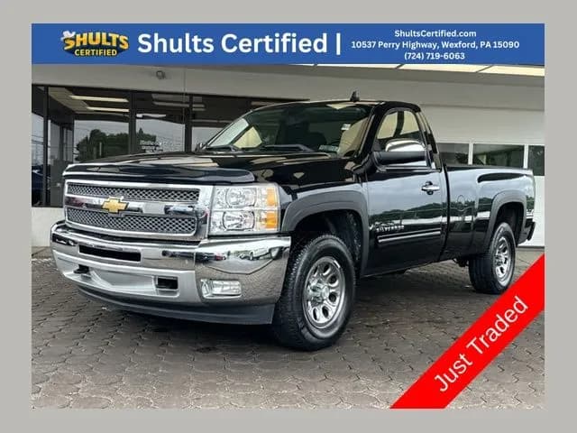 2012 Chevrolet Silverado 1500 - Pickup