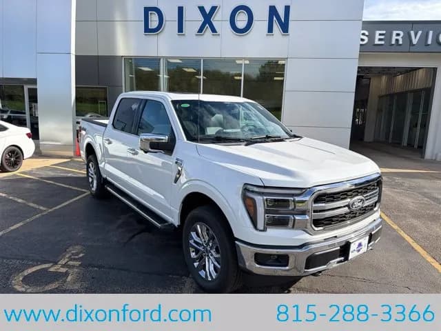 2026 Ford F-250