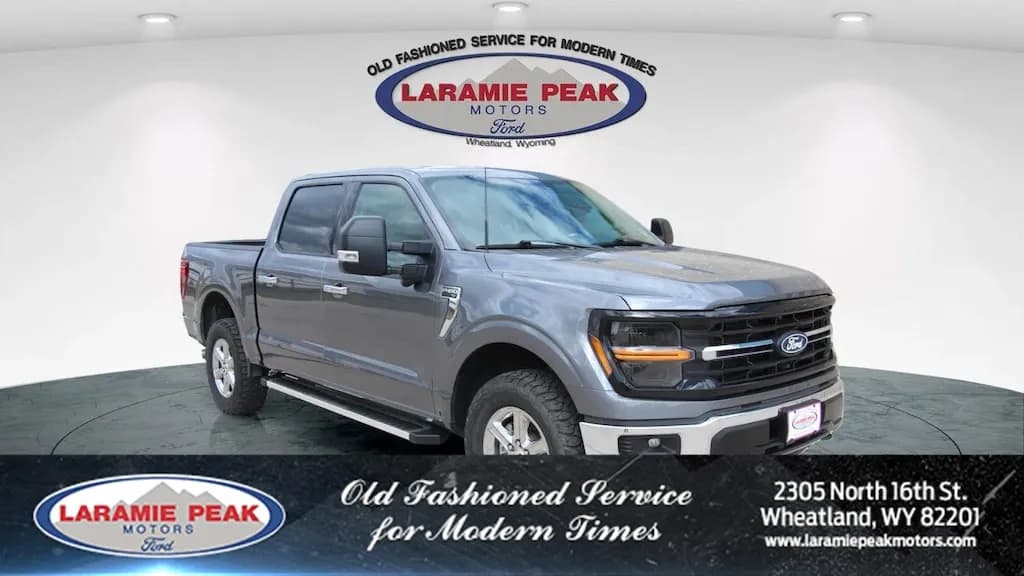2024 Ford F-150 - Pickup