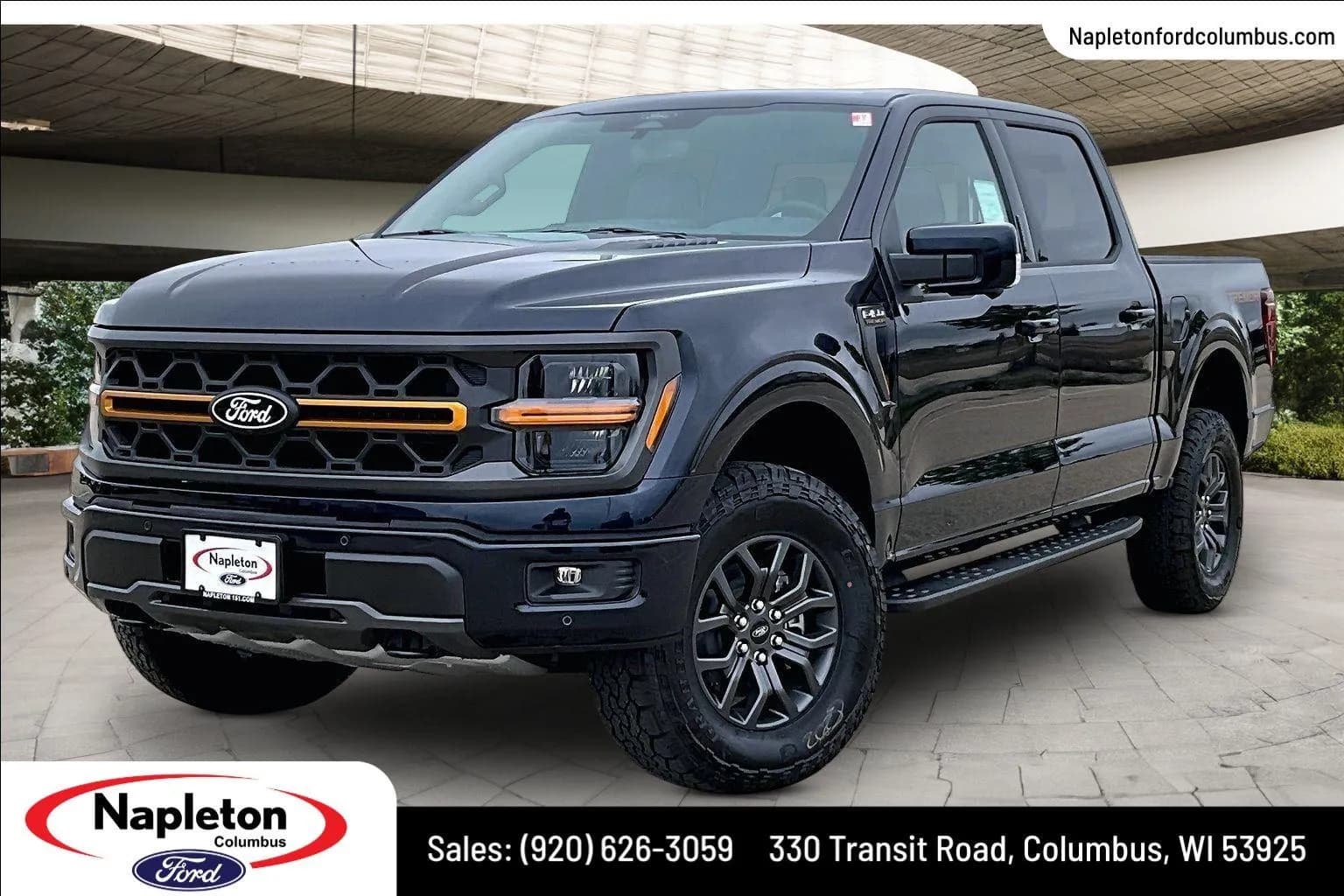 2026 Ford F-150