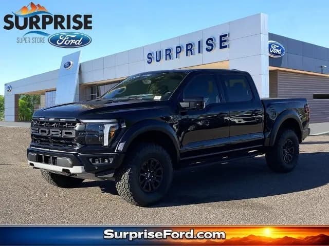 2026 Ford F-150 - Pickup