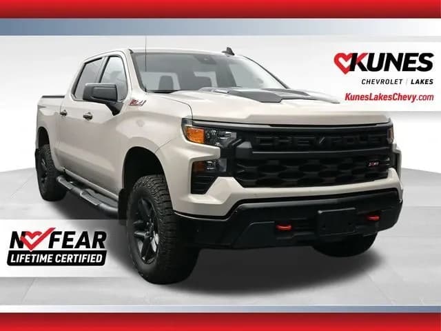 2026 Chevrolet Silverado 1500 - Pickup