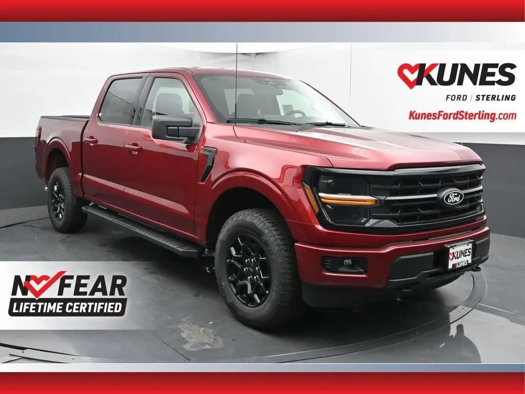 2026 Ford F-150 - Pickup
