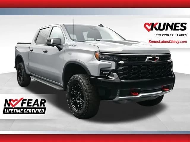 2024 Chevrolet Silverado 1500 - Pickup