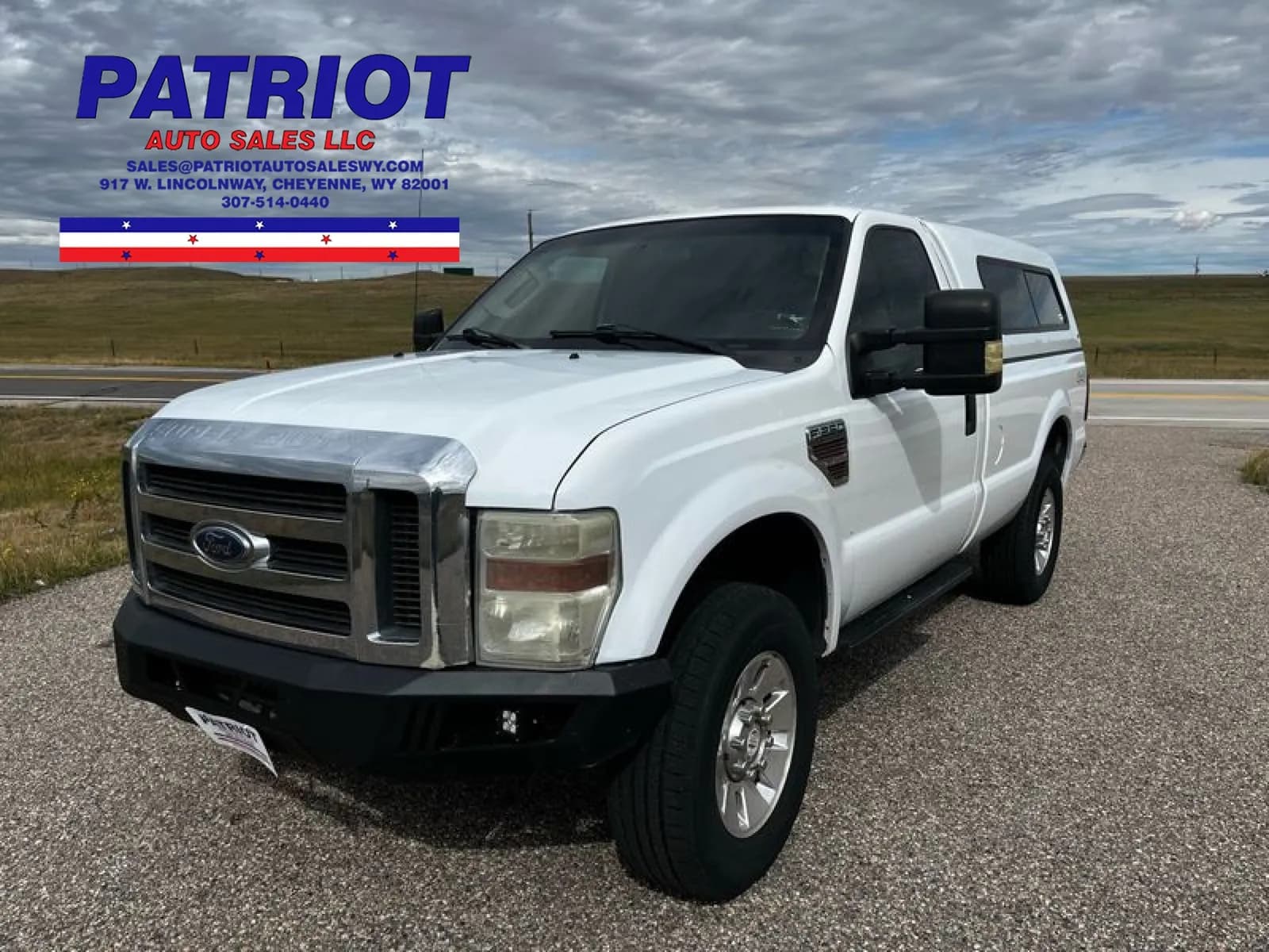 2008 Ford F-250 - Pickup