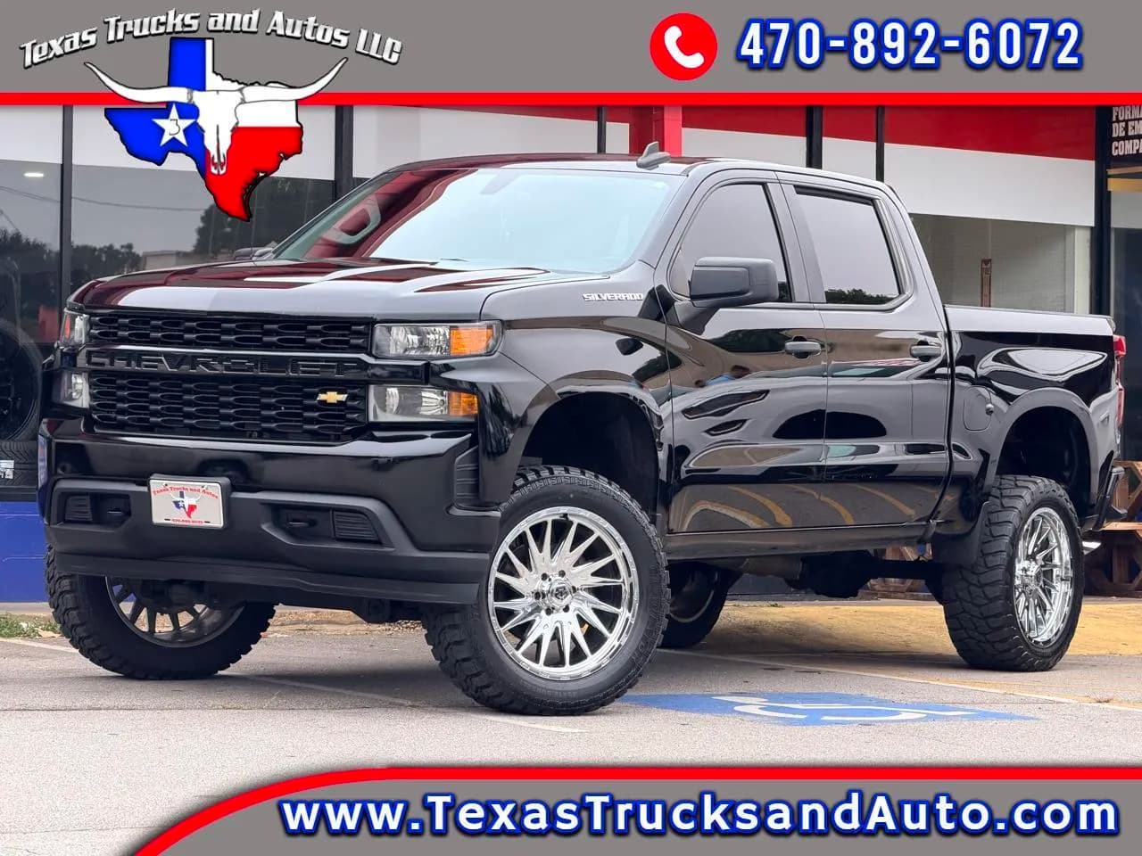 2020 Chevrolet Silverado 1500