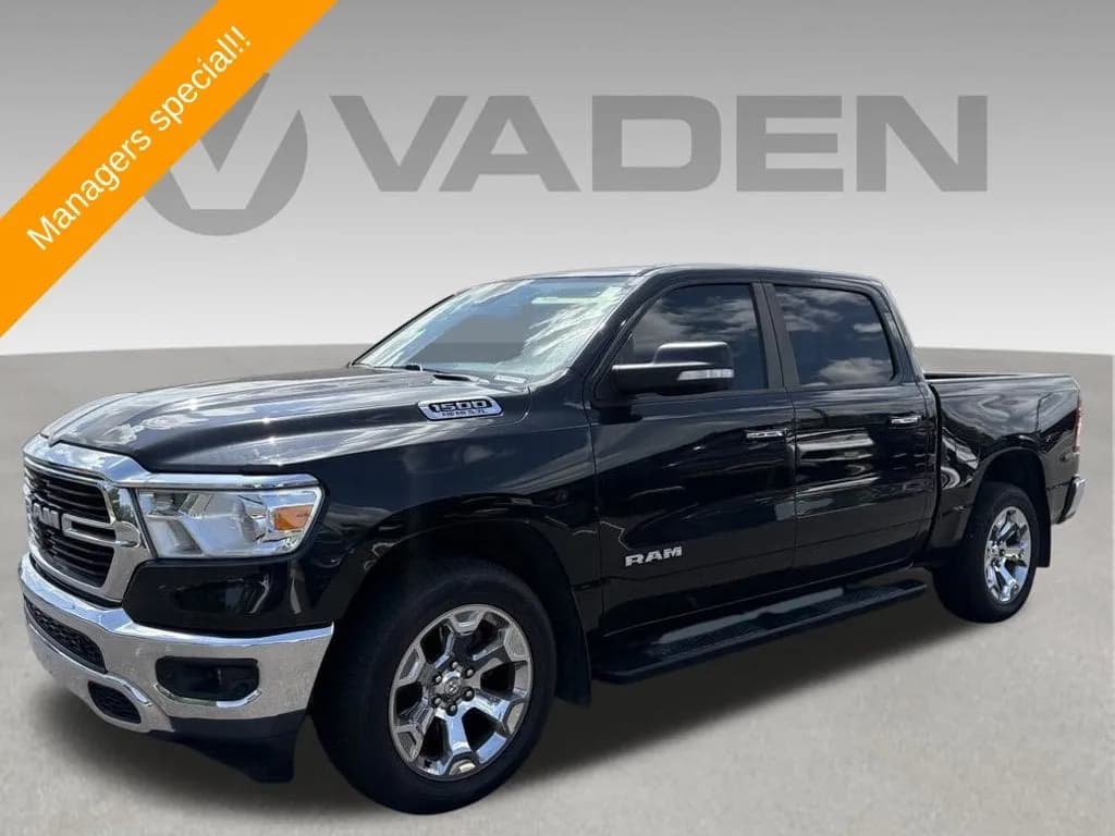 2020 Ram 1500 - Pickup