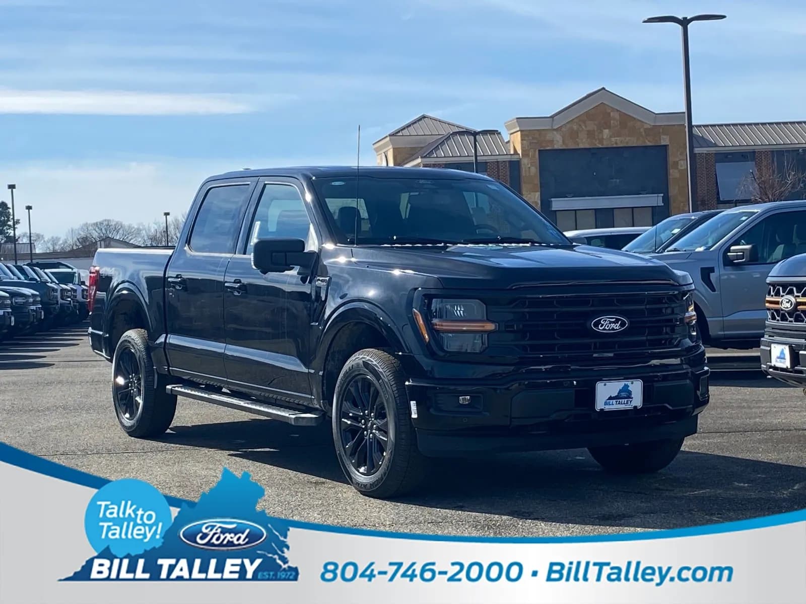 2026 Ford F-150 - Pickup