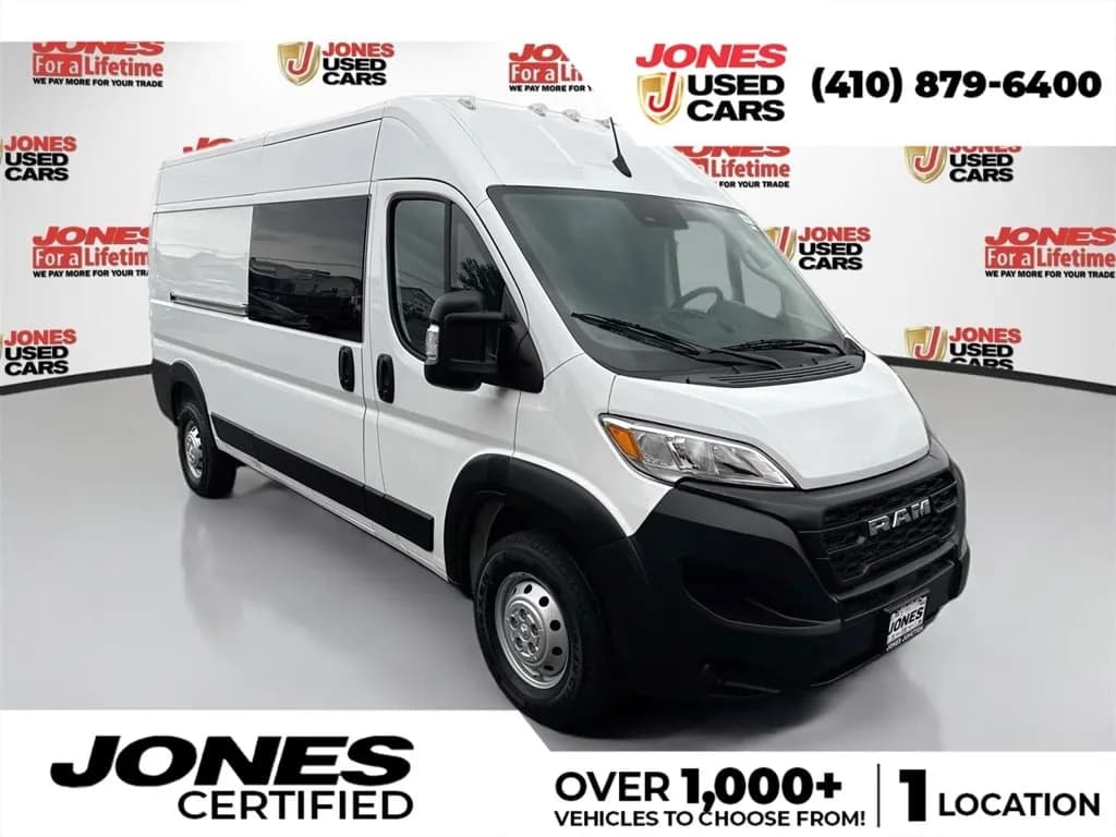 2023 Ram ProMaster