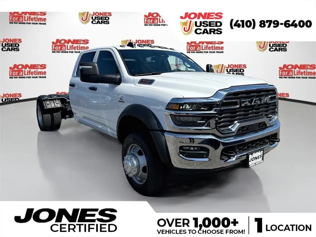 2025 Ram 4500 Chassis Cab