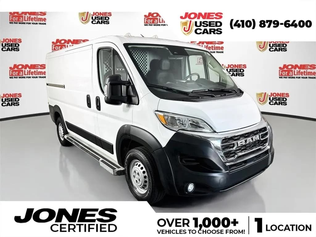 2025 Ram ProMaster