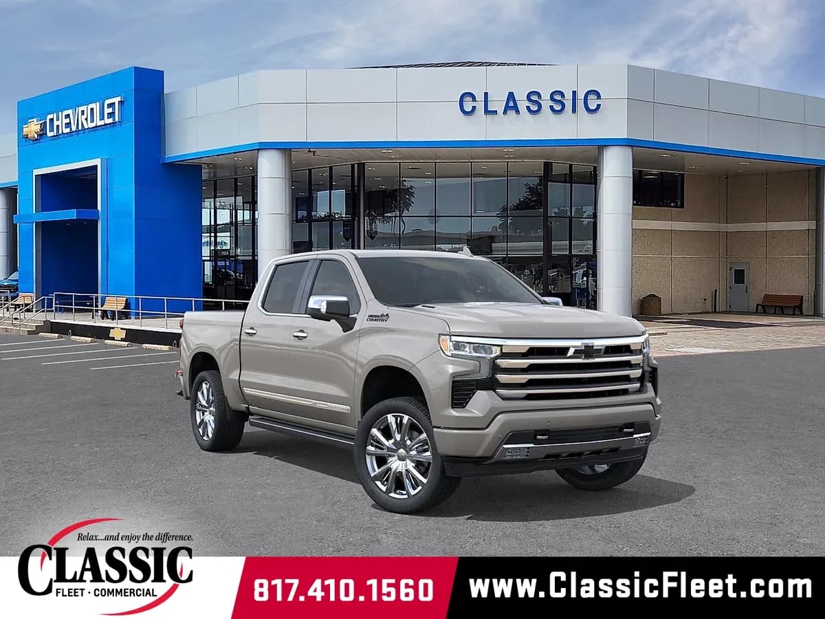 2026 Chevrolet Silverado 1500 - Pickup