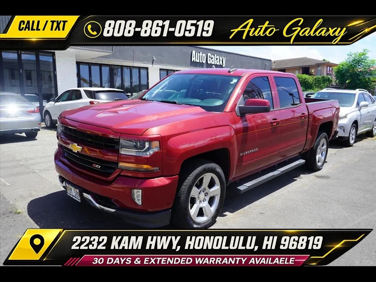 2018 Chevrolet Silverado 1500